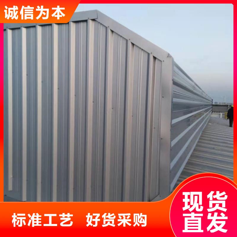 排烟天窗国标直销价格