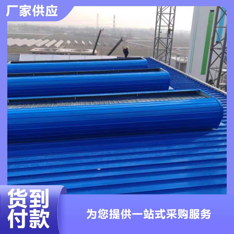 3000型自然通风气楼价格