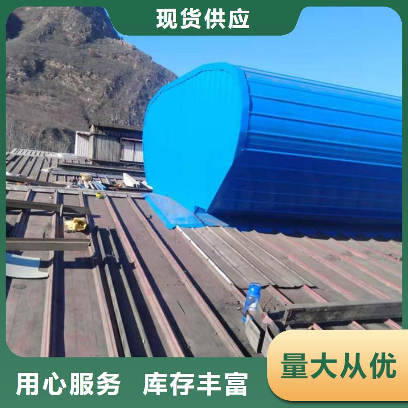 kLK钢结构厂房通风气楼厂家