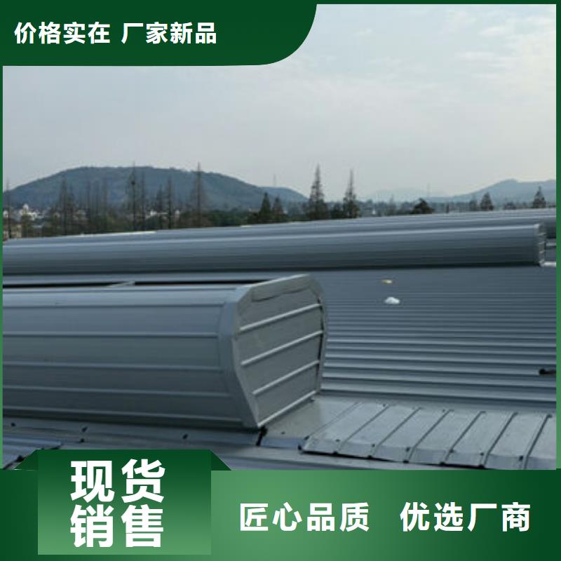 屯昌县3.5米宽成品天窗欢迎电询