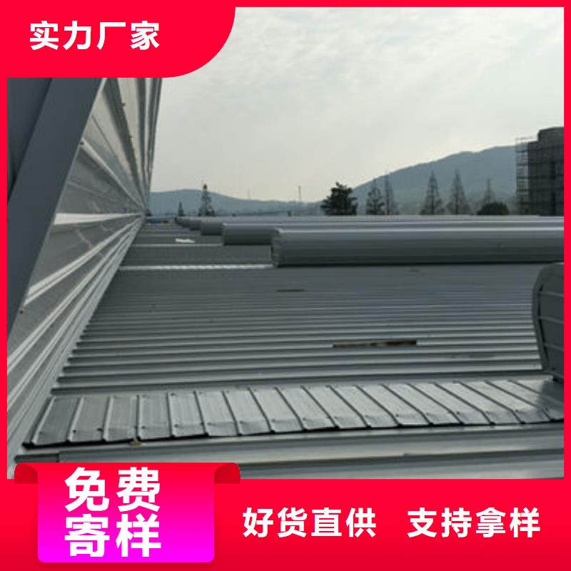 侧开型电动天窗免费咨询