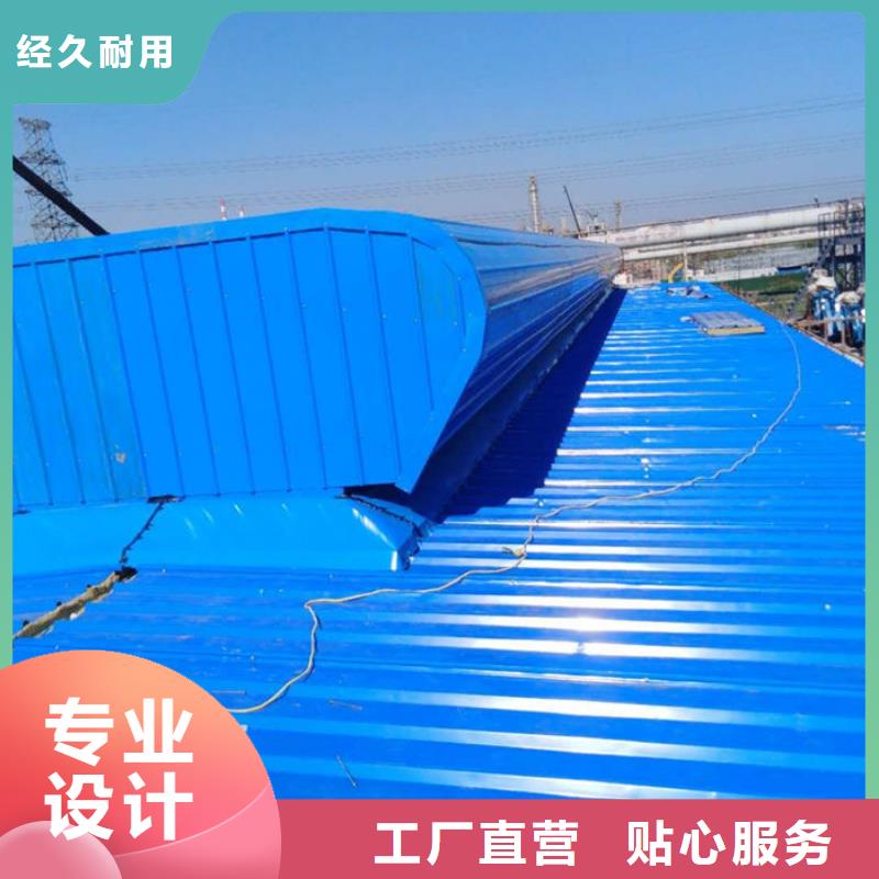 天窗排烟天窗欢迎电询