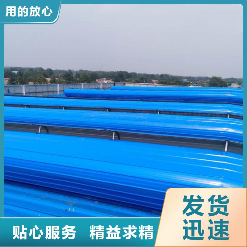 开敞式通风气楼正规厂家