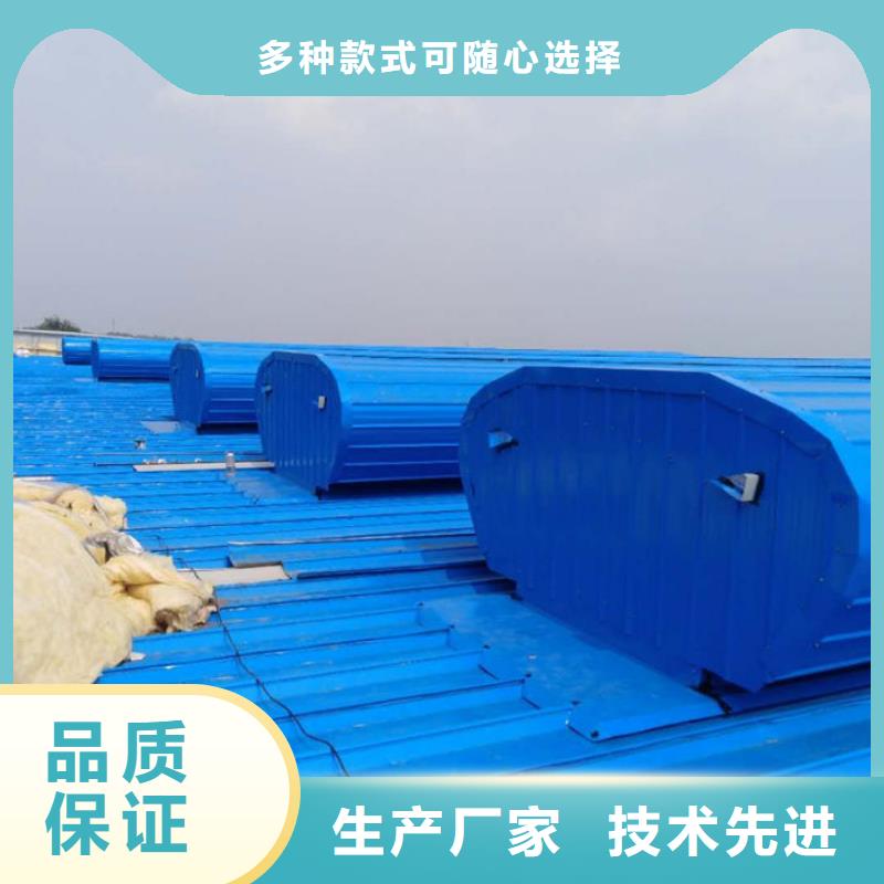顺风通风器免费提供方案