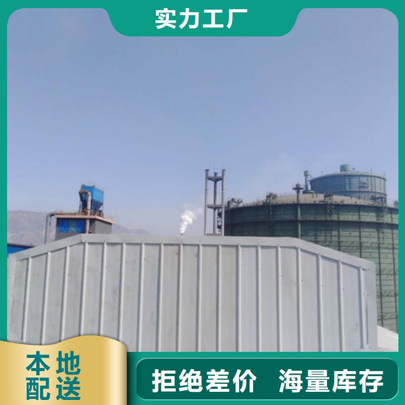 薄型通风器