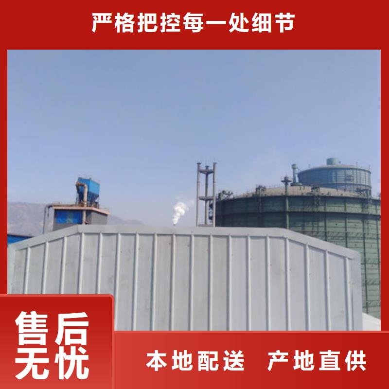 消防电动窗