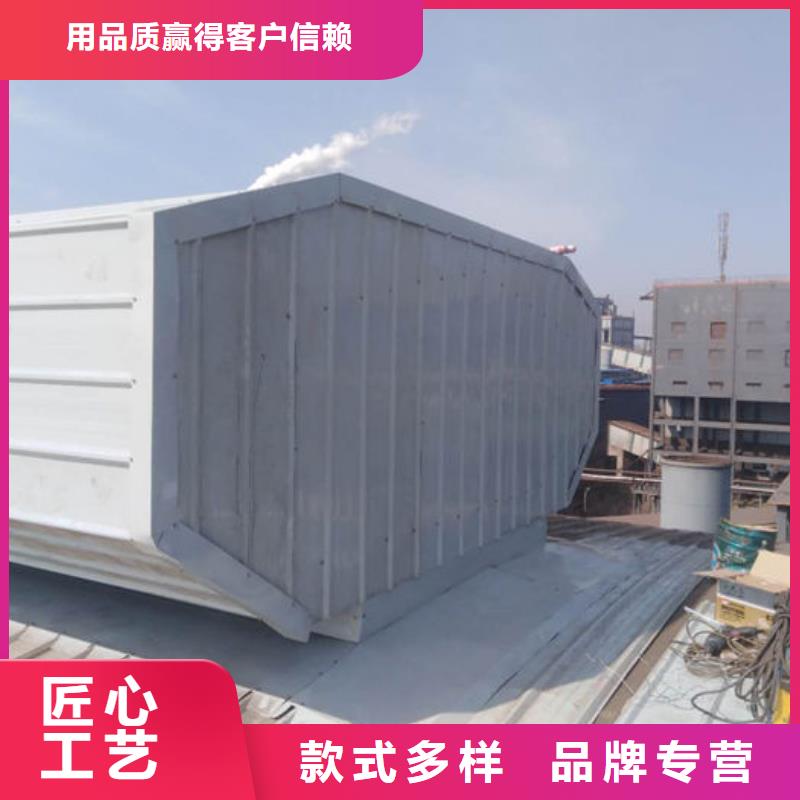 4米宽成品天窗欢迎电询