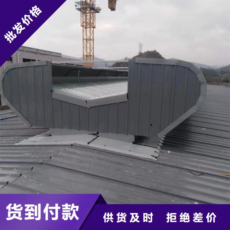 温州通风气楼厂家