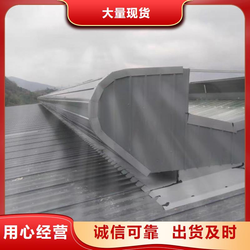成品气楼厂家