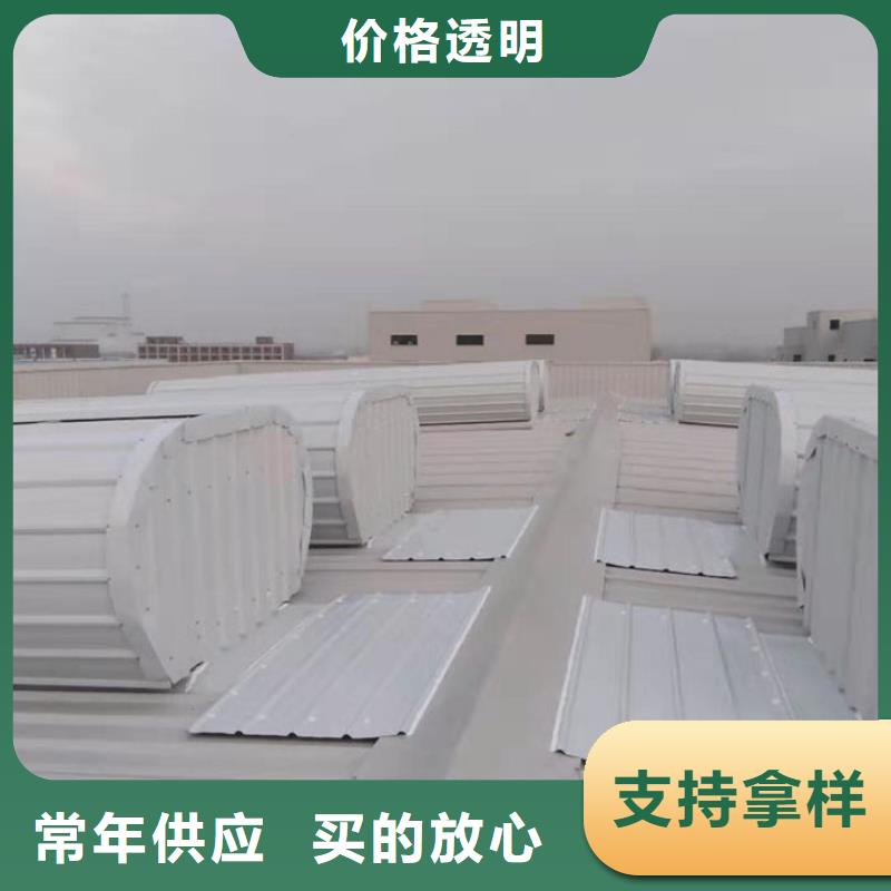 屋脊气楼厂家