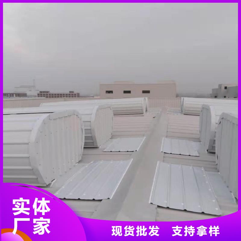弧线形通风天窗欢迎电询