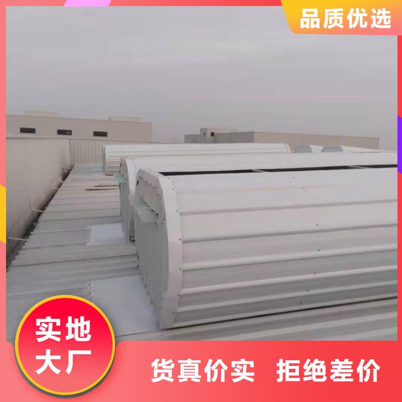 顺风通风器免费咨询