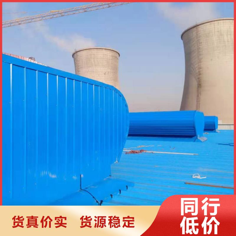 房顶通风气楼水槽现货充足