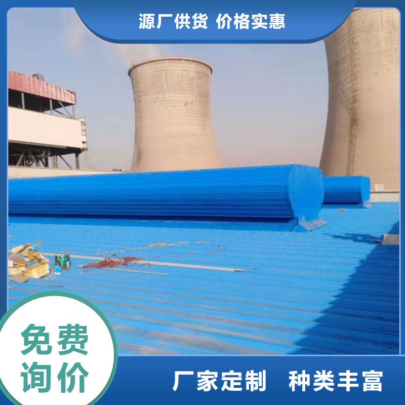 顺风通风器价格
