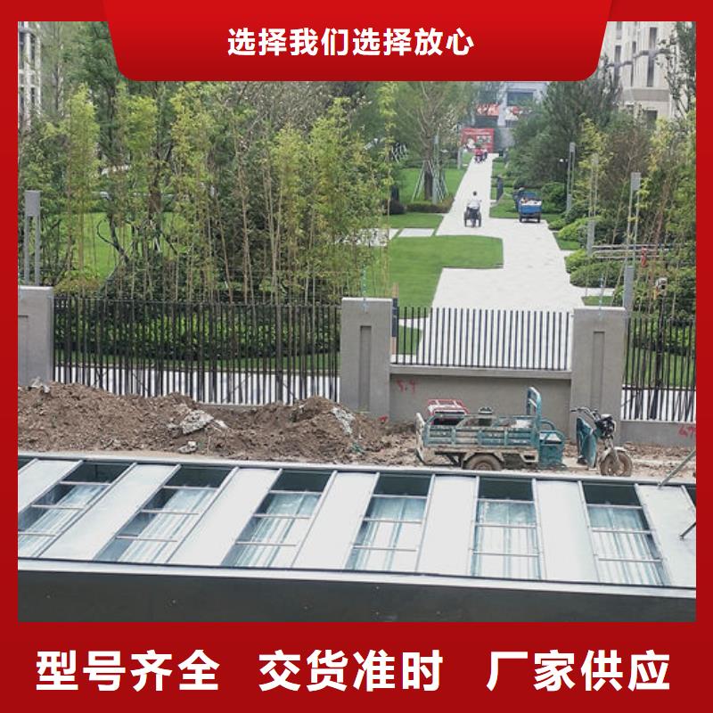 屋脊通风器免费咨询