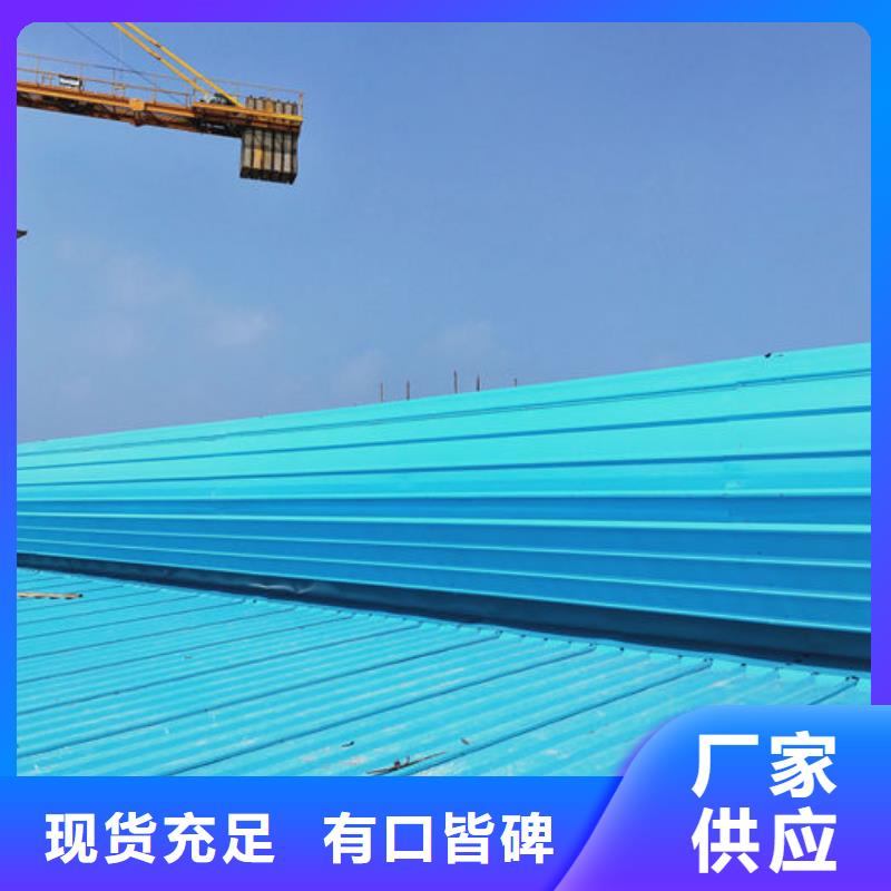 3000型自然通风气楼价格