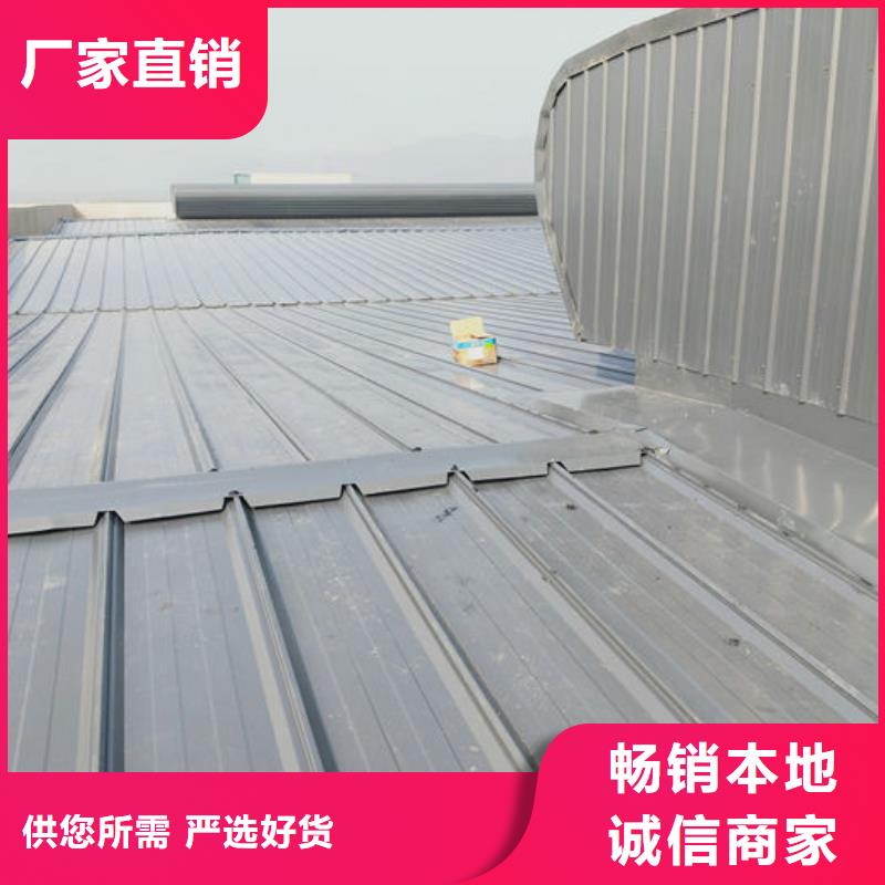 侧开型电动天窗价格