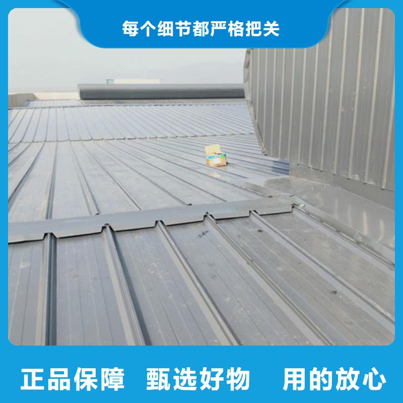 薄型通风器