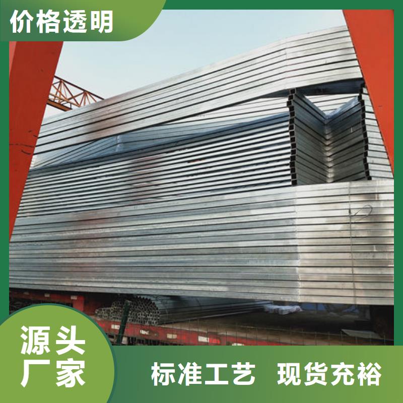顺坡通风天窗免费咨询