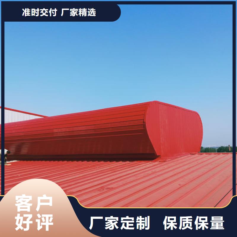 薄型通风器