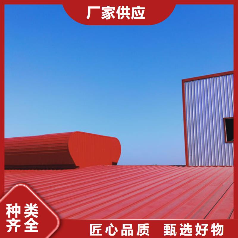 儋州市7、8型开敞式与启闭式通风天窗剖面图（横向天窗〕