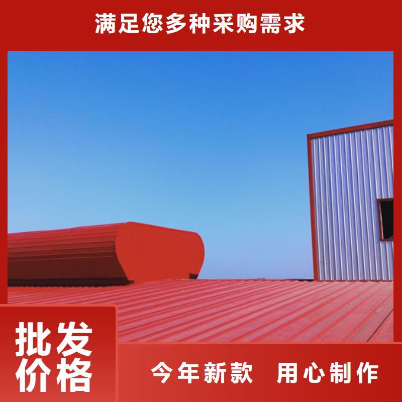 温州通风气楼厂家
