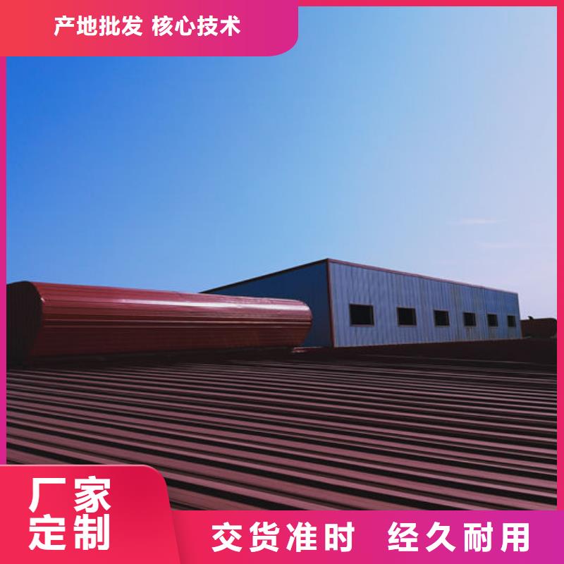 薄型通风器