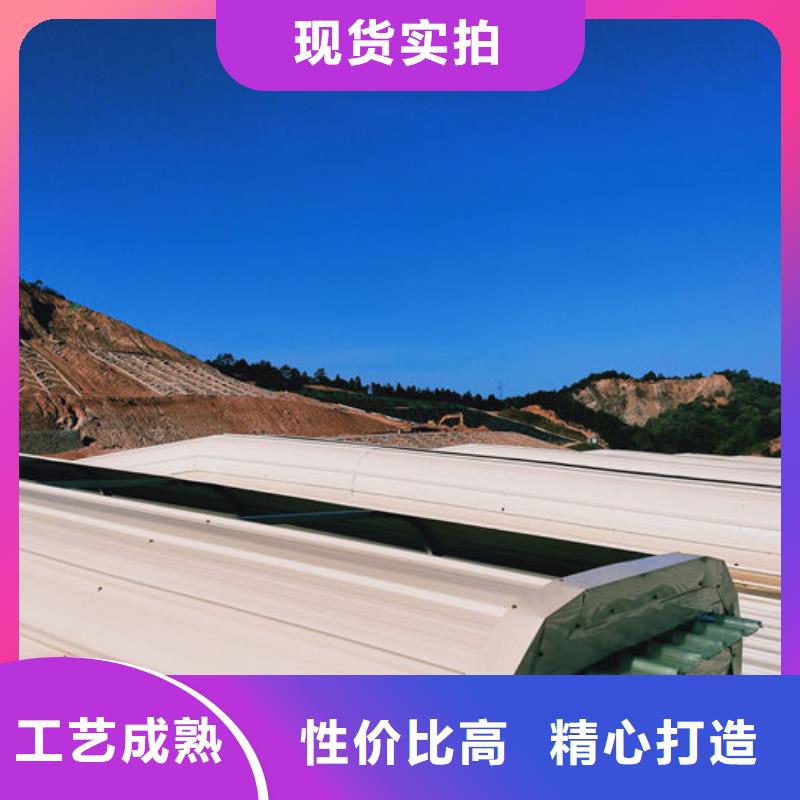 弧形启闭式通风气楼价格