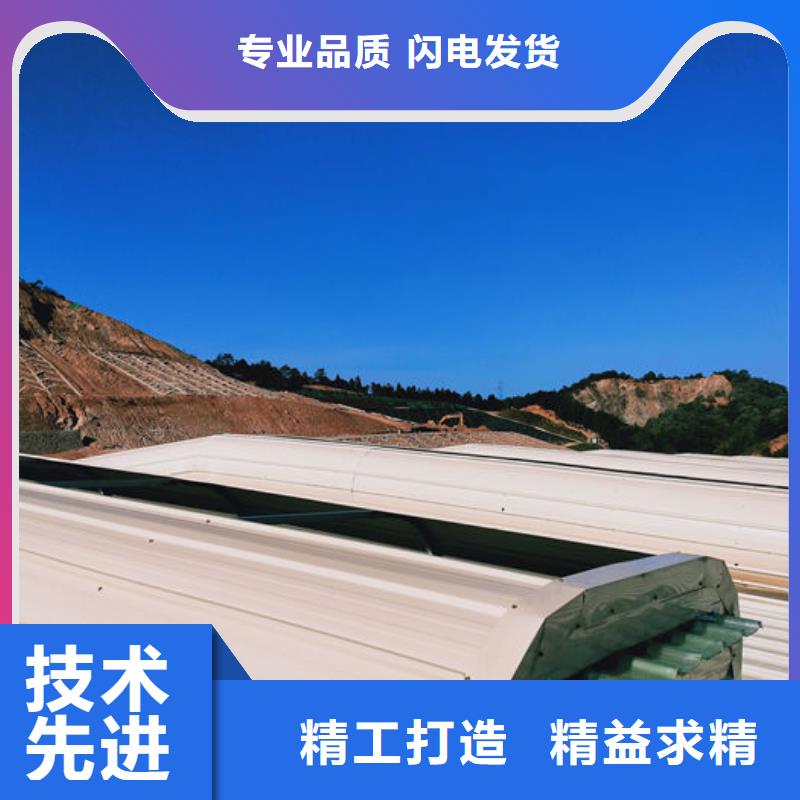 采光天窗欢迎电询