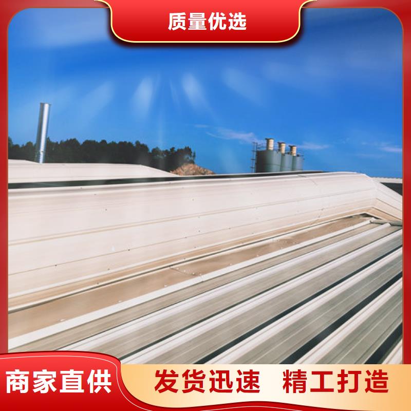 一字型电动天窗厂家