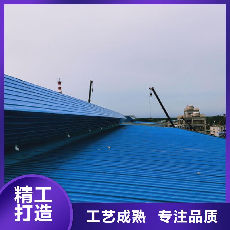 开敞式通风气楼正规厂家