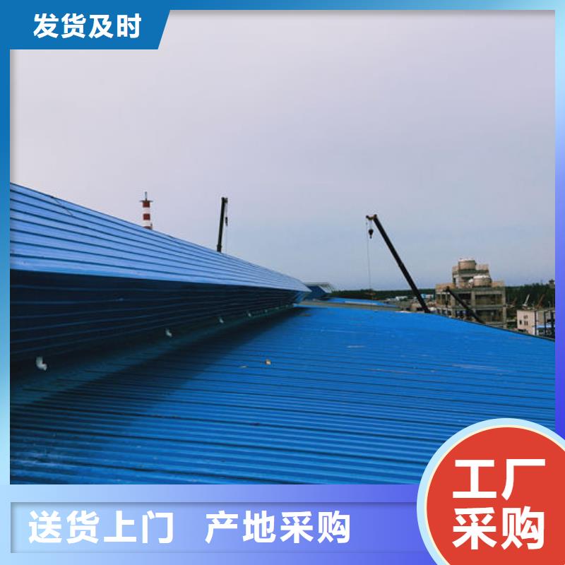 厂家屋脊成品气楼免费咨询