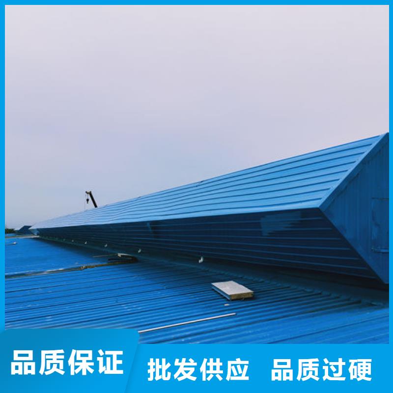 排烟天窗厂家直销