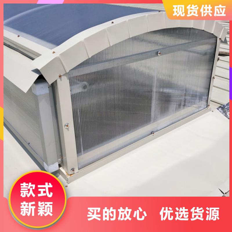 屋面通风器上面安装