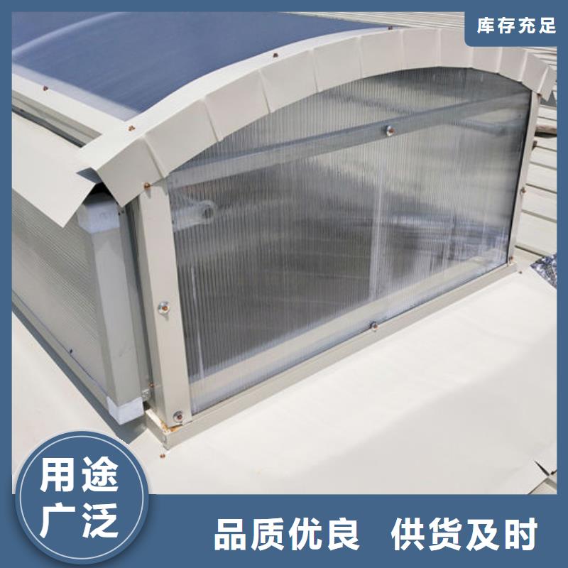开敞式通风气楼正规厂家