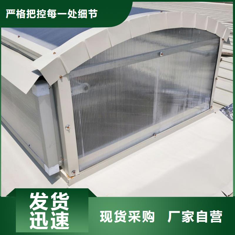 通风气楼结构厂家