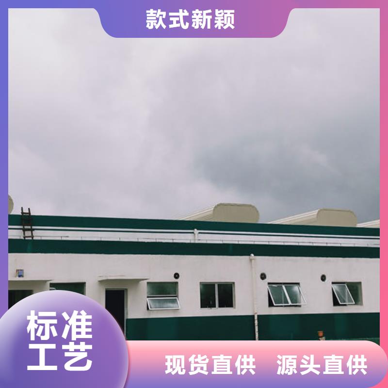 排烟天窗厂家直销