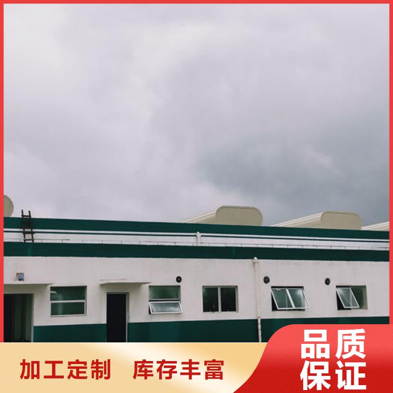 通风气楼生产