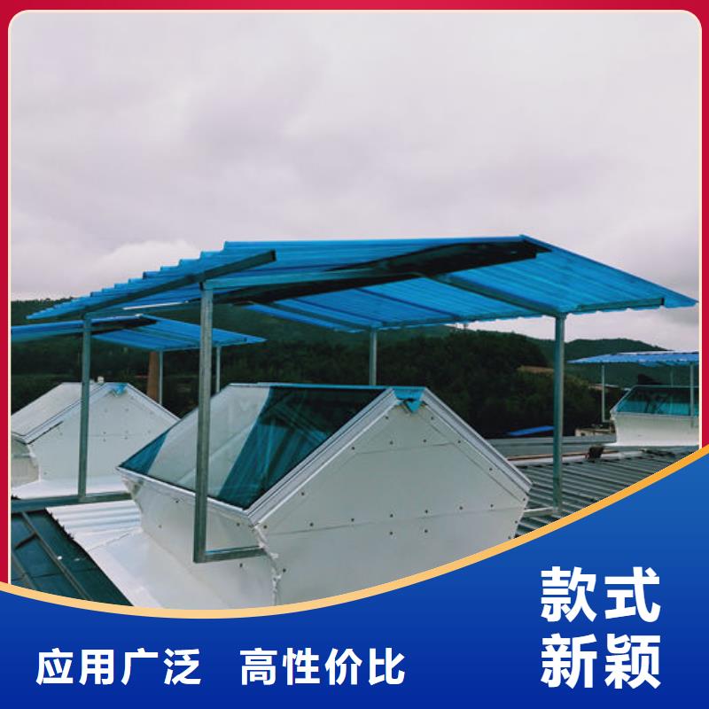 屋顶通风设备厂家直销