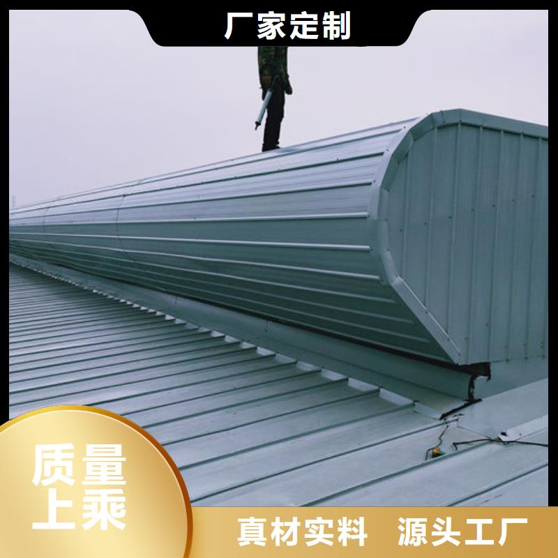 成品气楼厂家