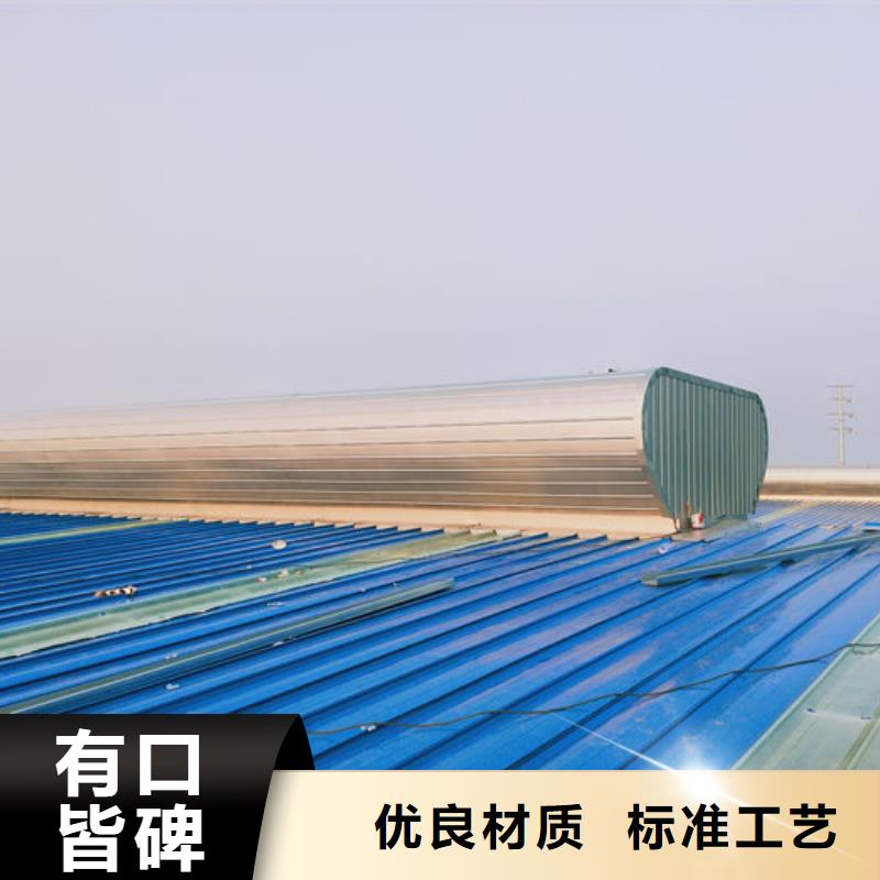 排烟天窗欢迎电询
