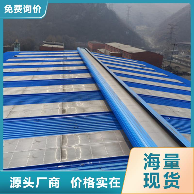 顺风通风器免费提供方案