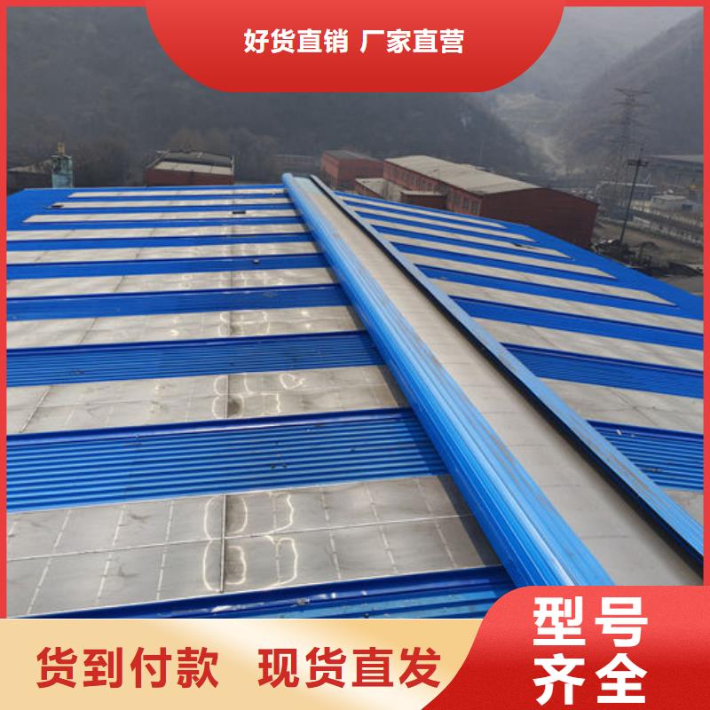 顺坡气楼价格