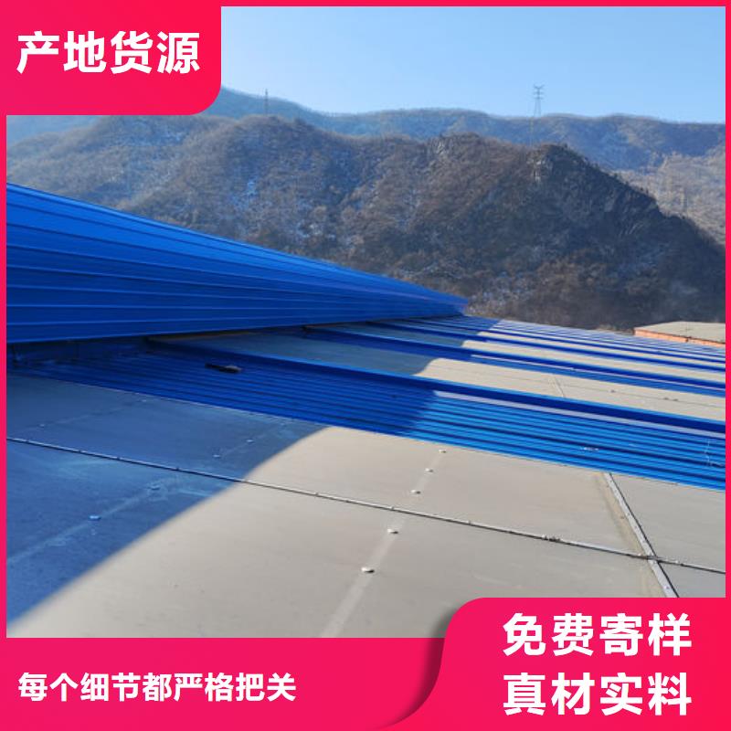 厂房通风气楼全国走货