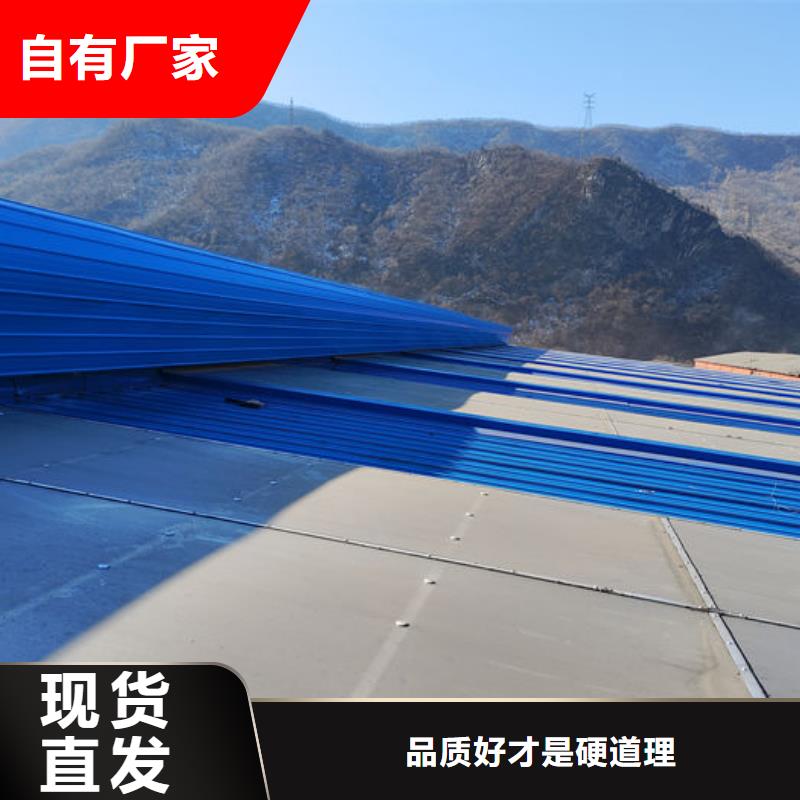 温州通风气楼厂家