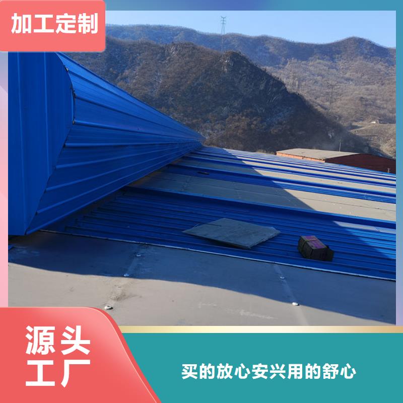 自然通风器厂家直销