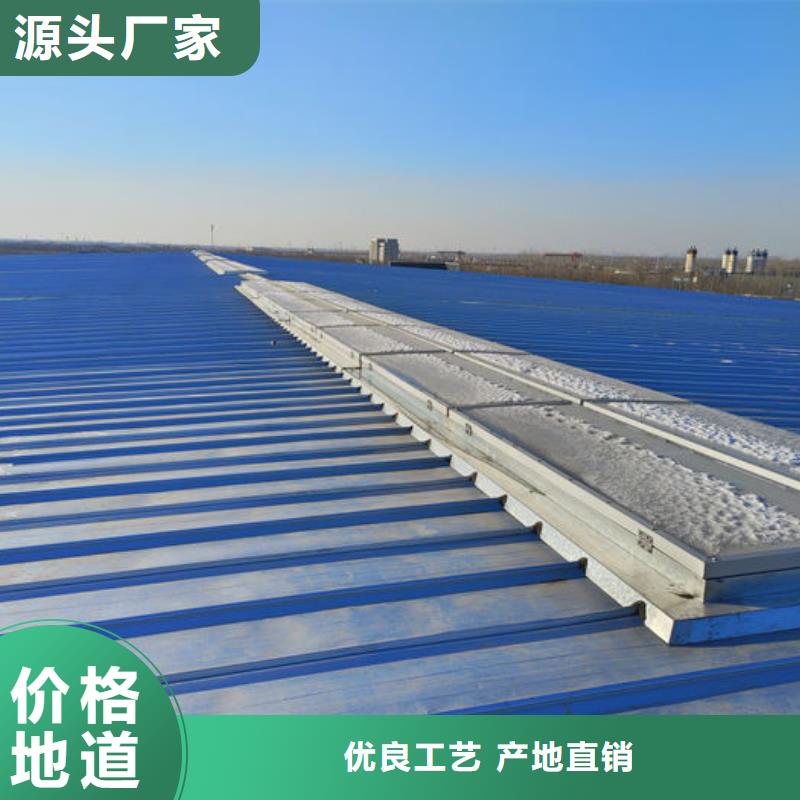 顺风通风器免费提供方案