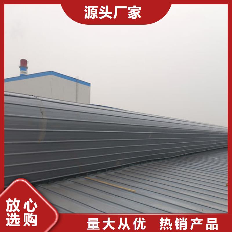 电动开启排烟天窗型号齐全