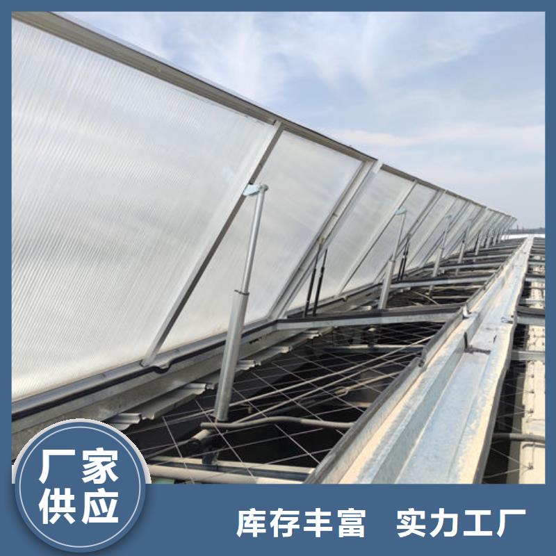 厂区通风气楼现货报价