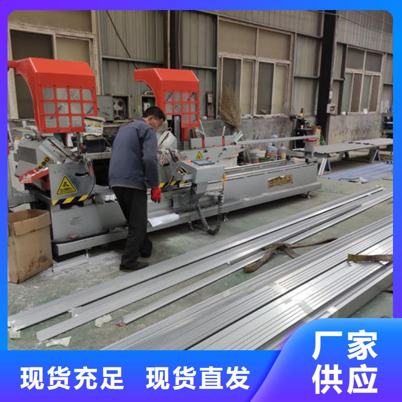屯昌县3.5米宽成品天窗欢迎电询